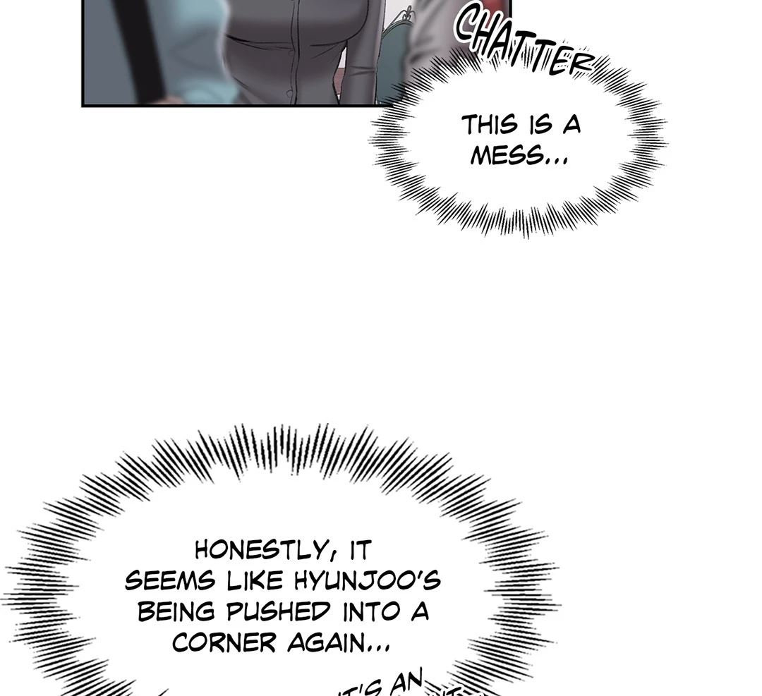 Campus Love - Chapter 49 [photo 2] - MangaPorn