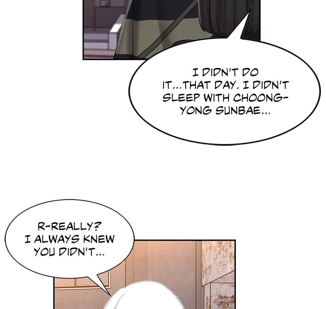 Campus Love - Chapter 49 [photo 50] - MangaPorn