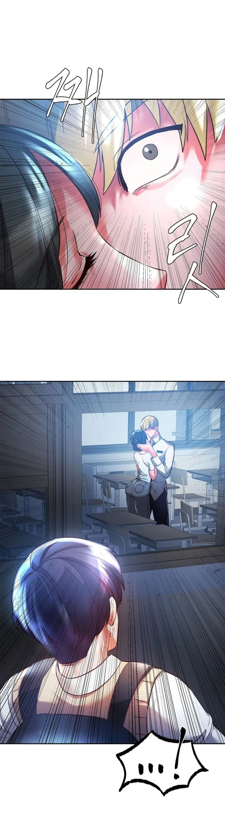 Condisciple - Chapter 2 [photo 1] - MangaPorn