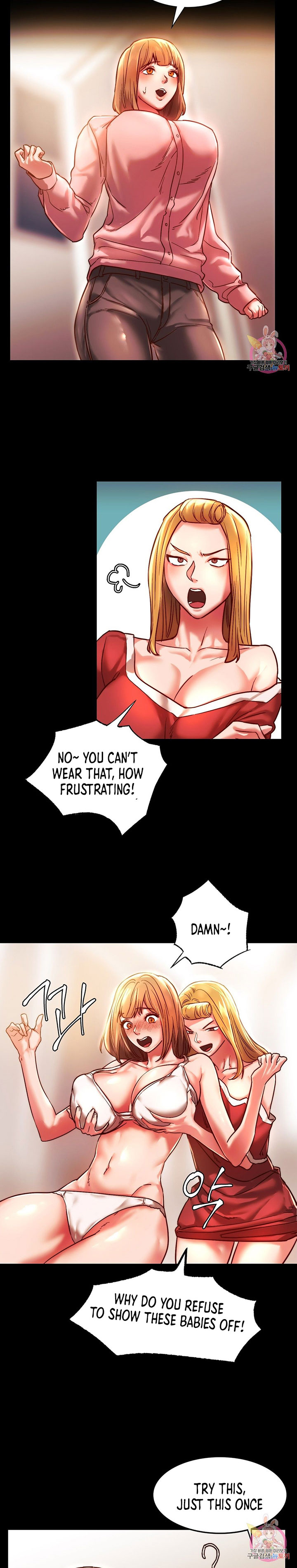 Condisciple - Chapter 3 [photo 13] - MangaPorn
