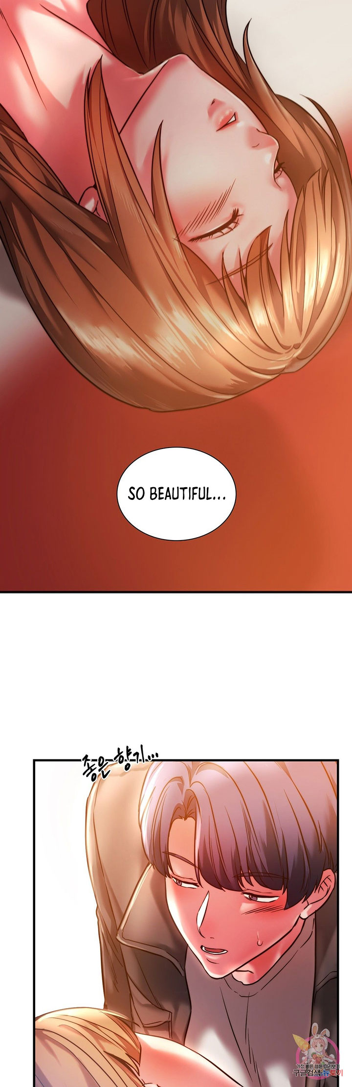 Condisciple - Chapter 4 [photo 7] - MangaPorn