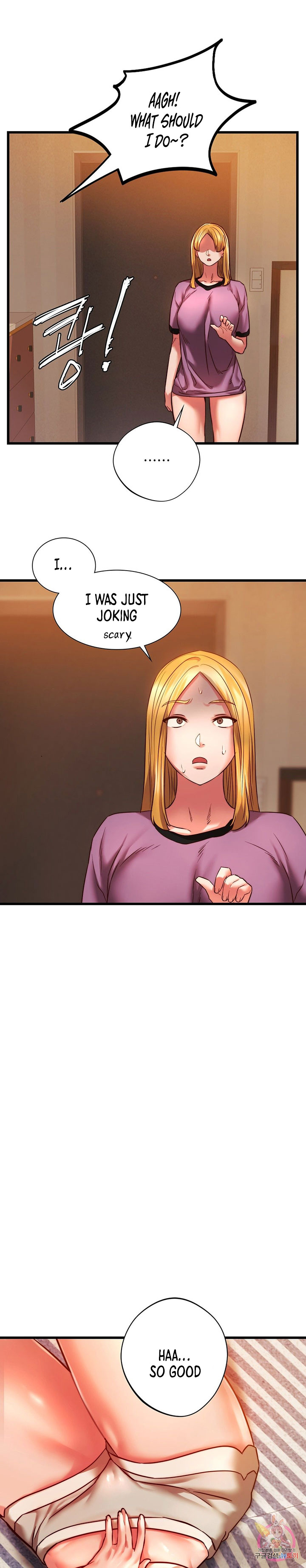 Condisciple - Chapter 9 [photo 14] - MangaPorn