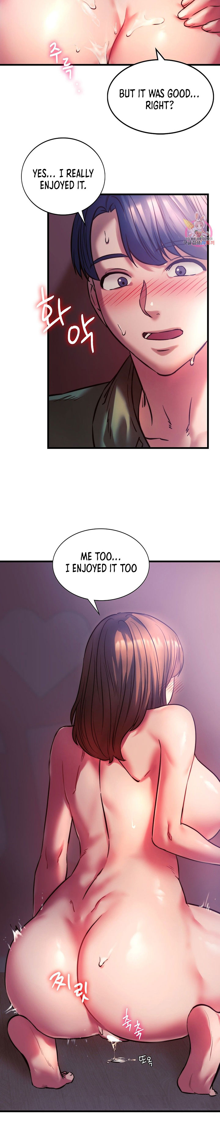 Condisciple - Chapter 9 [photo 8] - MangaPorn