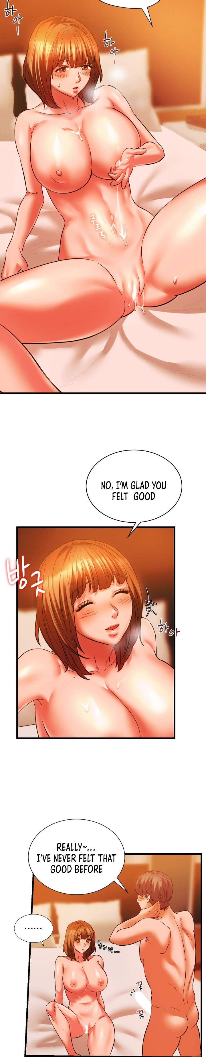 Condisciple - Chapter 13 [photo 18] - MangaPorn