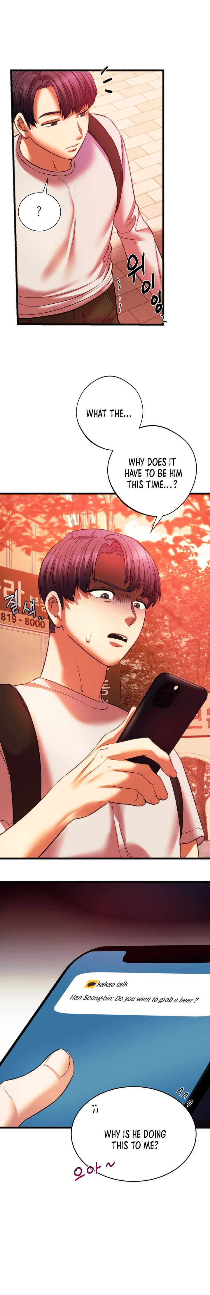Condisciple - Chapter 20 [photo 1] - MangaPorn