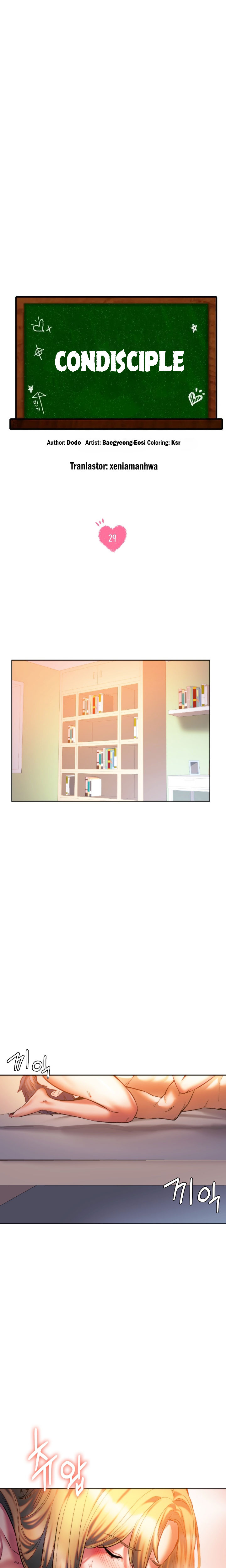 Condisciple - Chapter 29 [photo 3] - MangaPorn