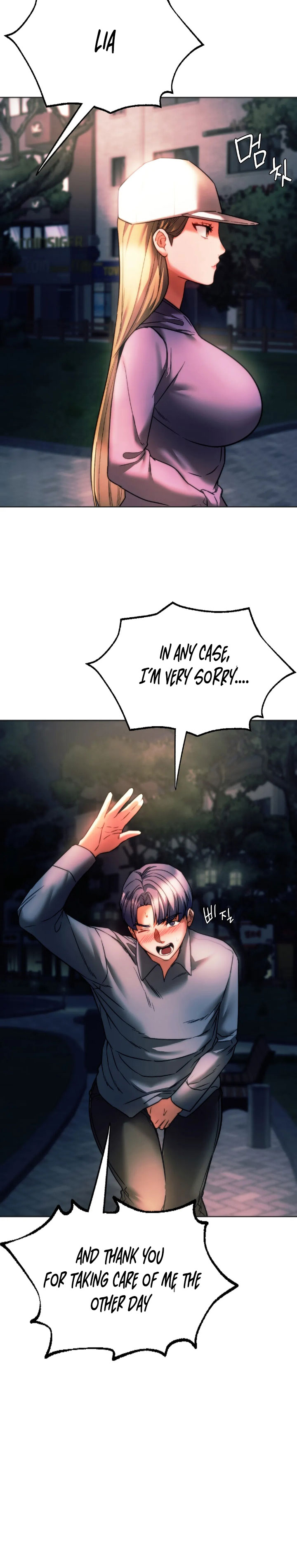 Condisciple - Chapter 37 [photo 24] - MangaPorn