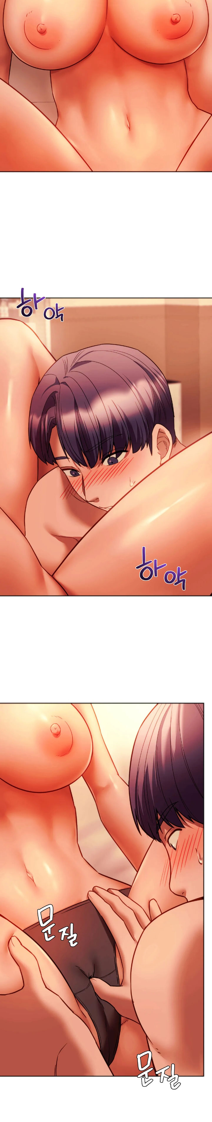 Condisciple - Chapter 38 [photo 18] - MangaPorn