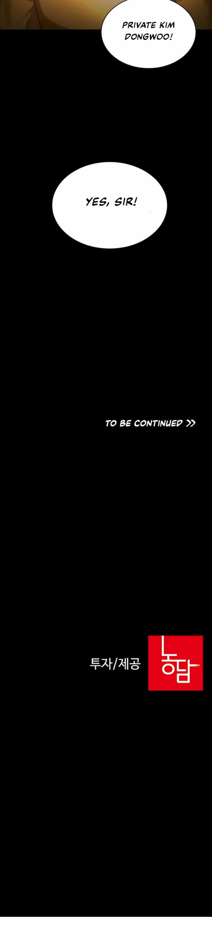 My Sister’s Duty - Chapter 3 [photo 22] - MangaPorn