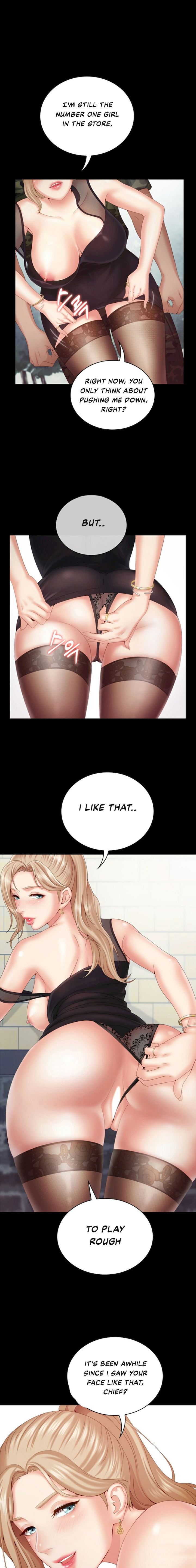 My Sister’s Duty - Chapter 8 [photo 2] - MangaPorn