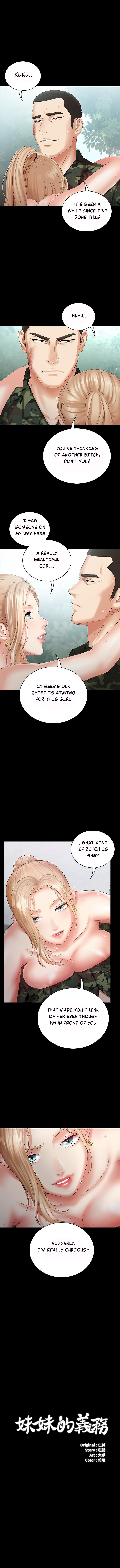 My Sister’s Duty - Chapter 9 [photo 2] - MangaPorn