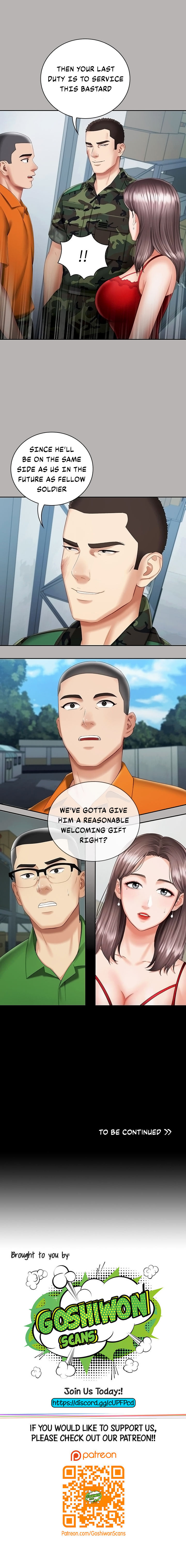 My Sister’s Duty - Chapter 18 [photo 5] - MangaPorn