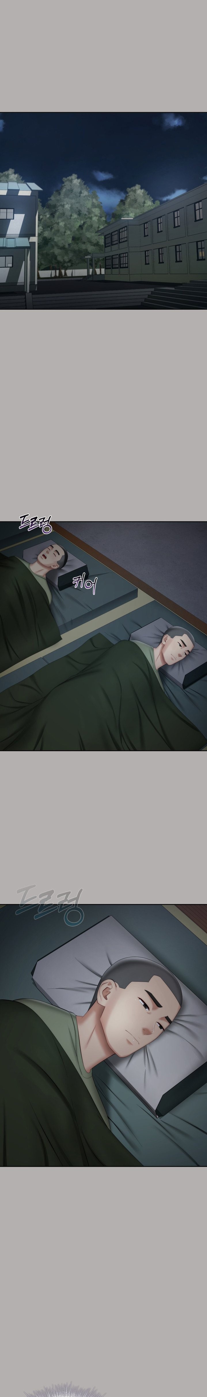 My Sister’s Duty - Chapter 20 [photo 17] - MangaPorn