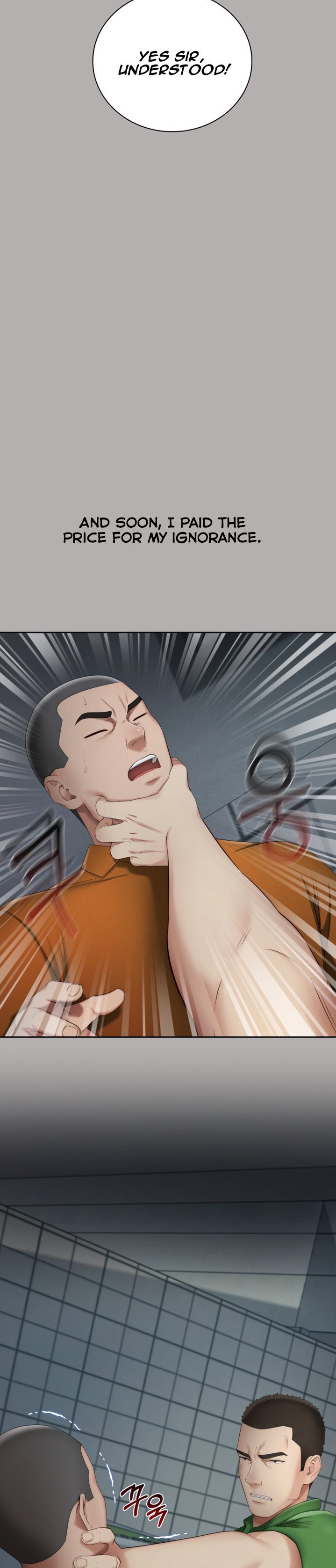 My Sister’s Duty - Chapter 20 [photo 24] - MangaPorn