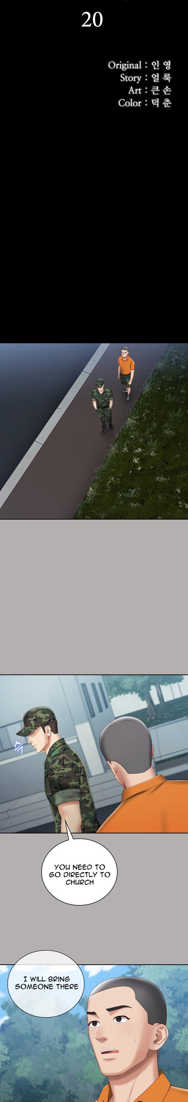 My Sister’s Duty - Chapter 20 [photo 4] - MangaPorn