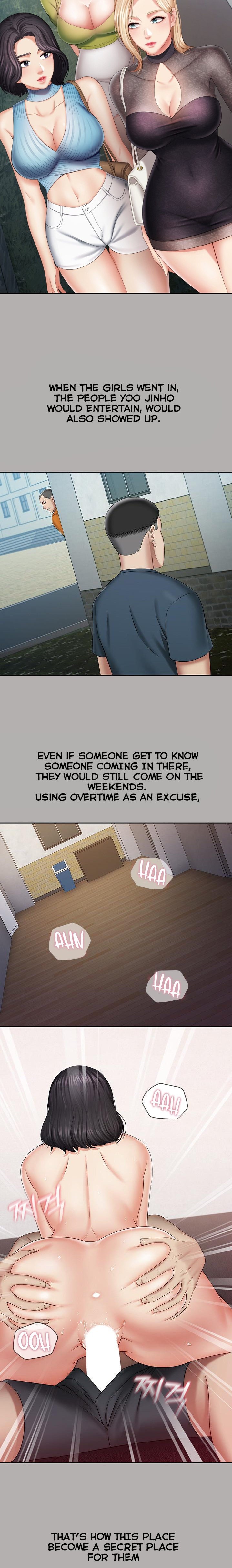 My Sister’s Duty - Chapter 20 [photo 6] - MangaPorn