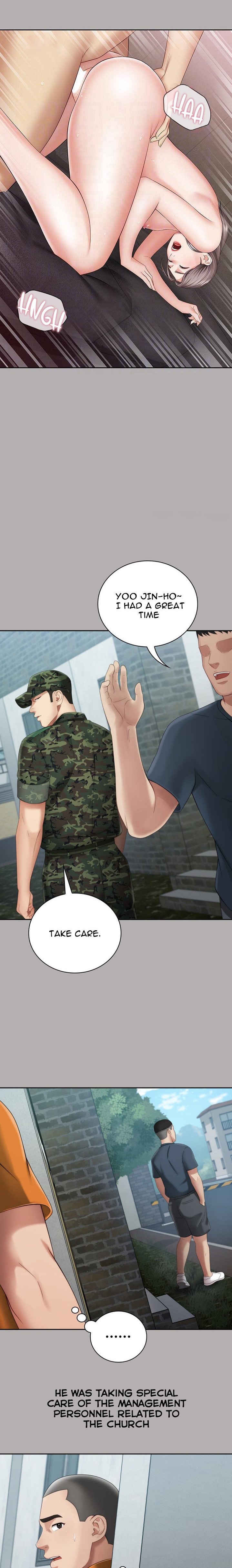 My Sister’s Duty - Chapter 20 [photo 7] - MangaPorn