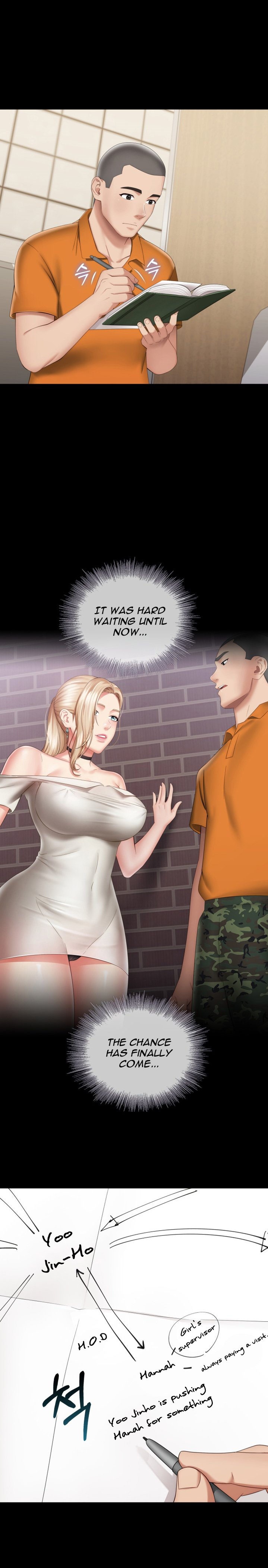 My Sister’s Duty - Chapter 21 [photo 1] - MangaPorn