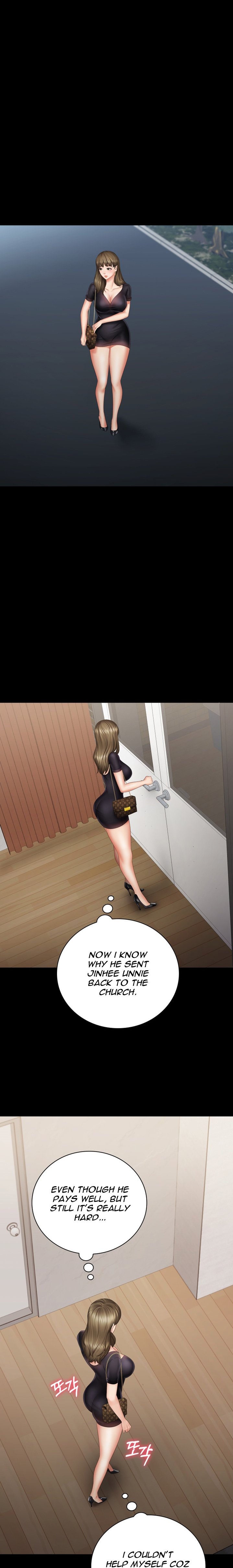 My Sister’s Duty - Chapter 21 [photo 11] - MangaPorn