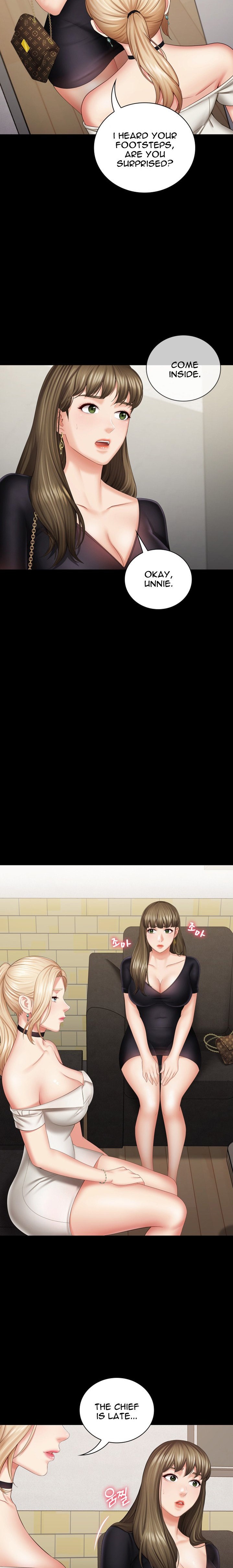 My Sister’s Duty - Chapter 21 [photo 13] - MangaPorn