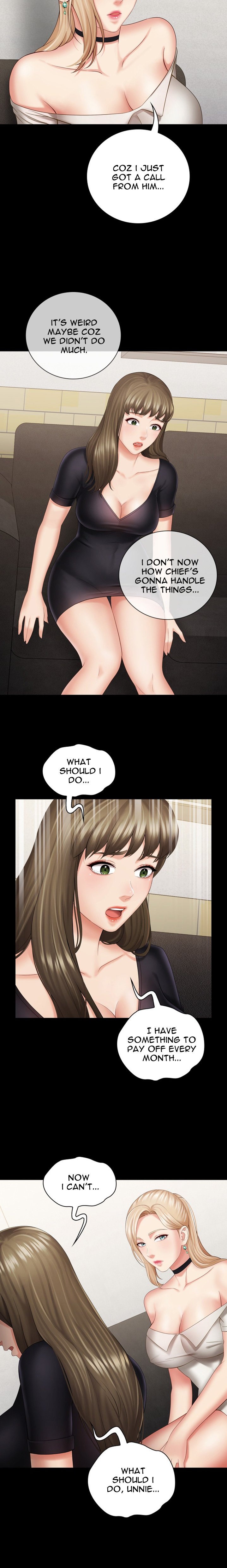 My Sister’s Duty - Chapter 21 [photo 17] - MangaPorn