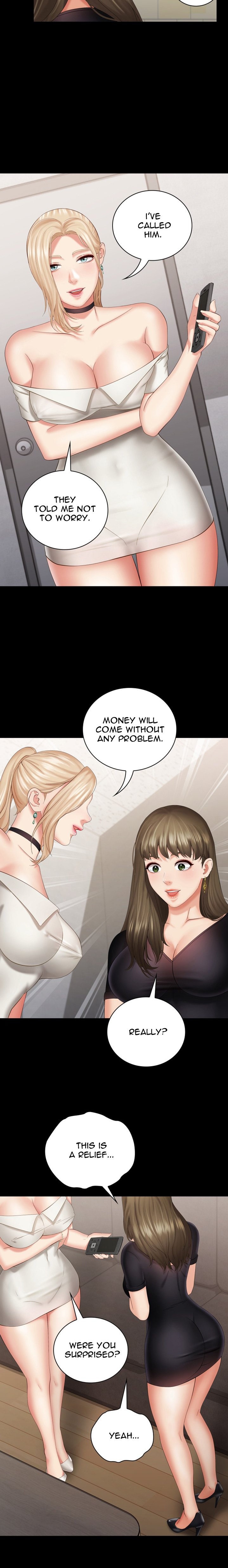 My Sister’s Duty - Chapter 21 [photo 20] - MangaPorn