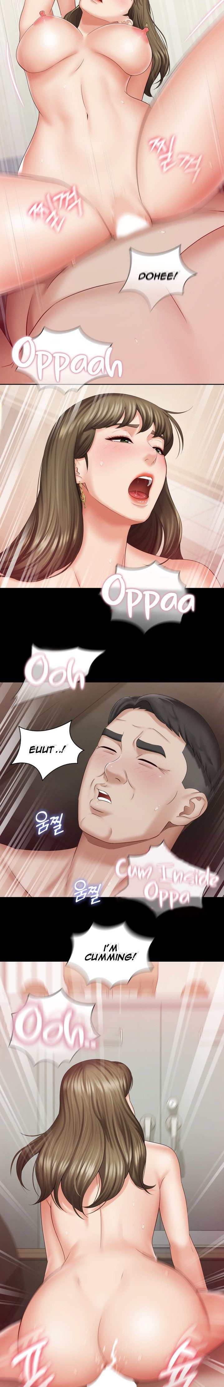 My Sister’s Duty - Chapter 21 [photo 6] - MangaPorn