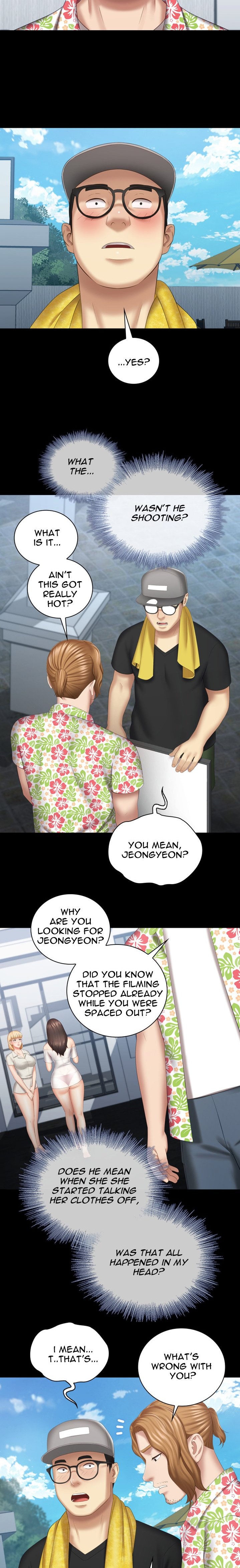 My Sister’s Duty - Chapter 22 [photo 13] - MangaPorn