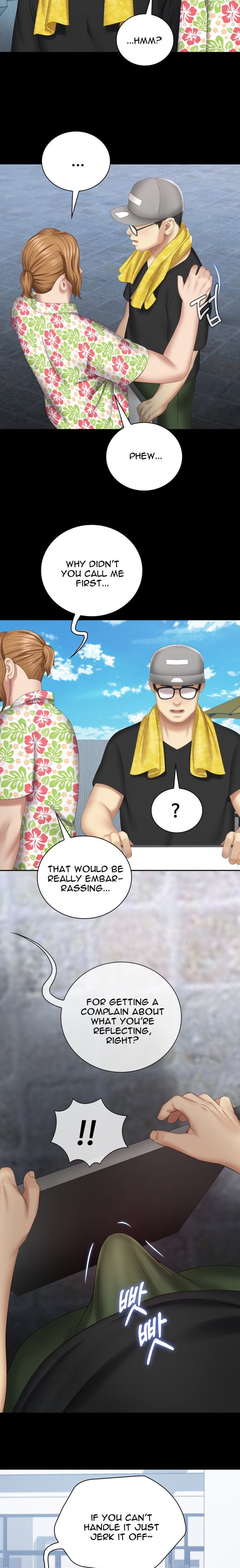 My Sister’s Duty - Chapter 22 [photo 14] - MangaPorn