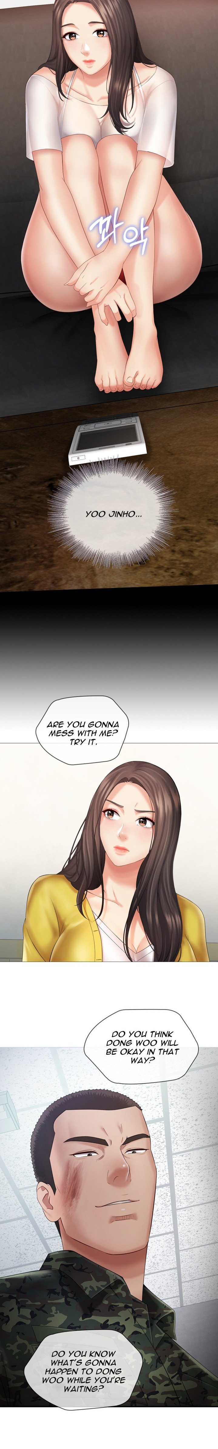 My Sister’s Duty - Chapter 22 [photo 17] - MangaPorn