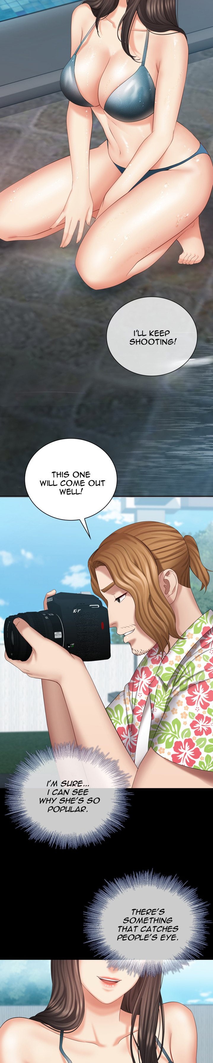 My Sister’s Duty - Chapter 22 [photo 25] - MangaPorn