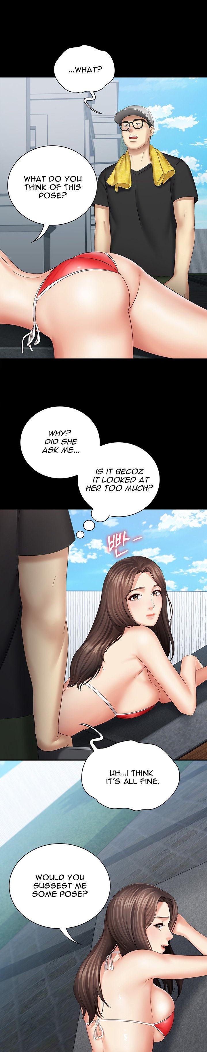 My Sister’s Duty - Chapter 22 [photo 6] - MangaPorn