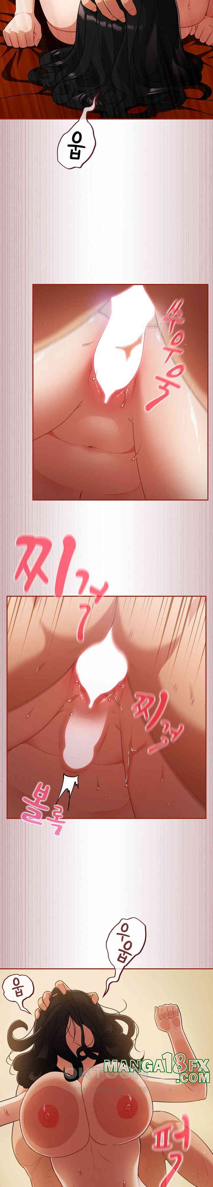 Stupid Virus Raw - Chapter 4 [photo 19] - MangaPorn