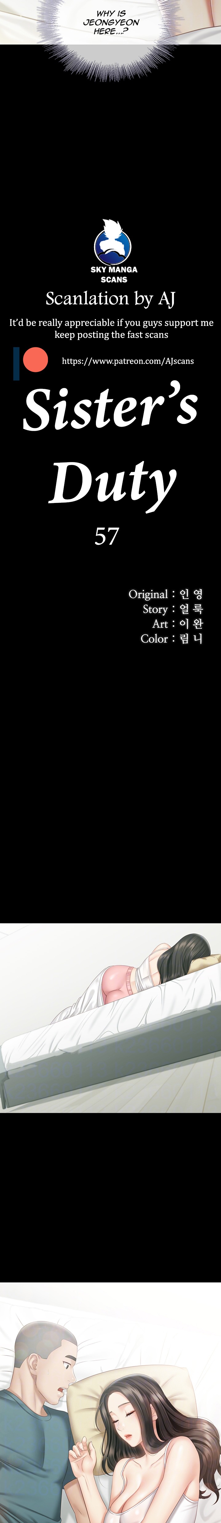 My Sister’s Duty - Chapter 57 [photo 3] - MangaPorn