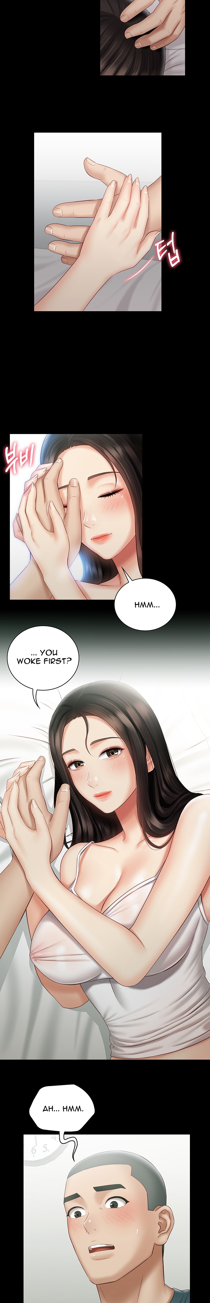 My Sister’s Duty - Chapter 57 [photo 9] - MangaPorn