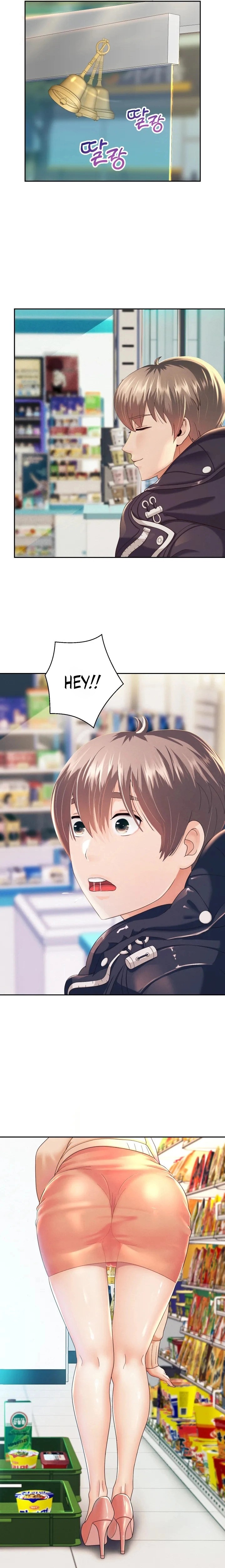 Reborn with Big Rizz Energy - Chapter 2 [photo 19] - MangaPorn