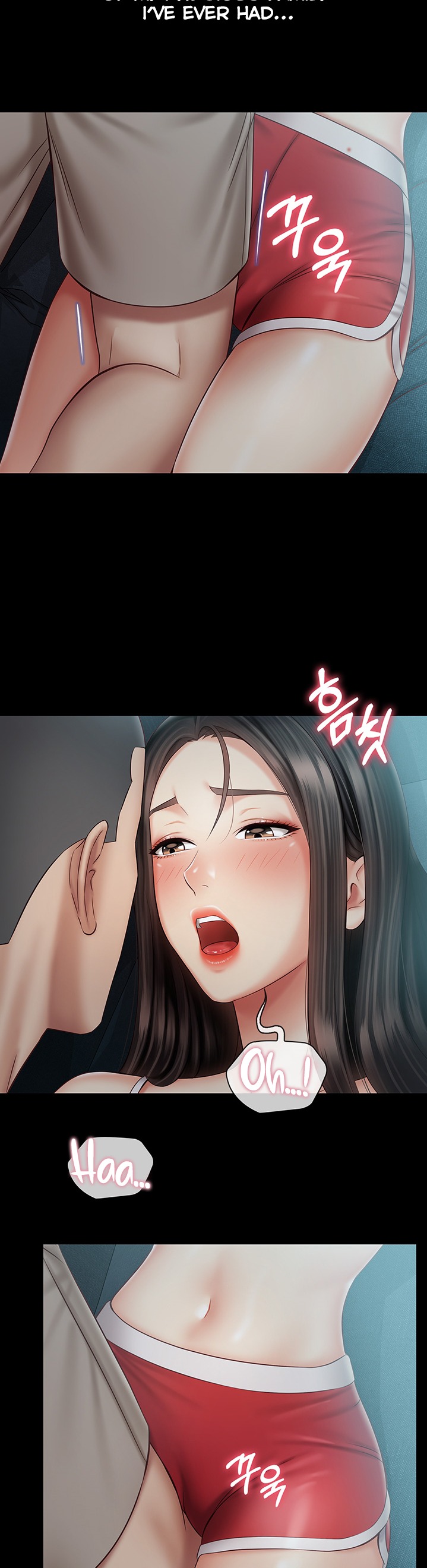 My Sister’s Duty - Chapter 59 [photo 10] - MangaPorn