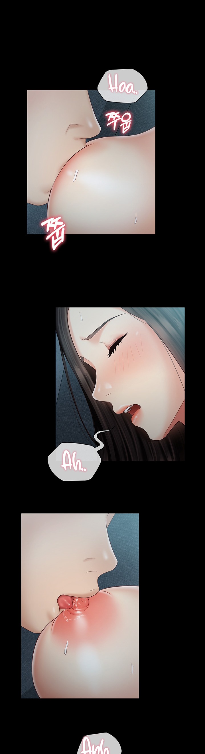 My Sister’s Duty - Chapter 59 [photo 22] - MangaPorn