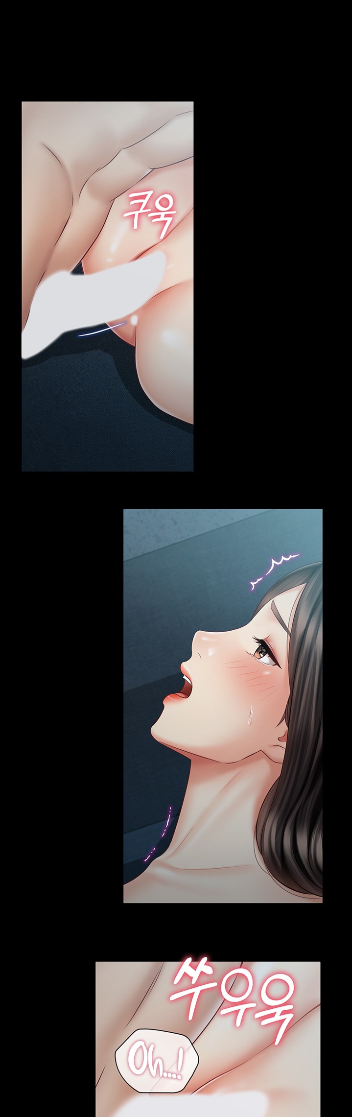 My Sister’s Duty - Chapter 59 [photo 35] - MangaPorn