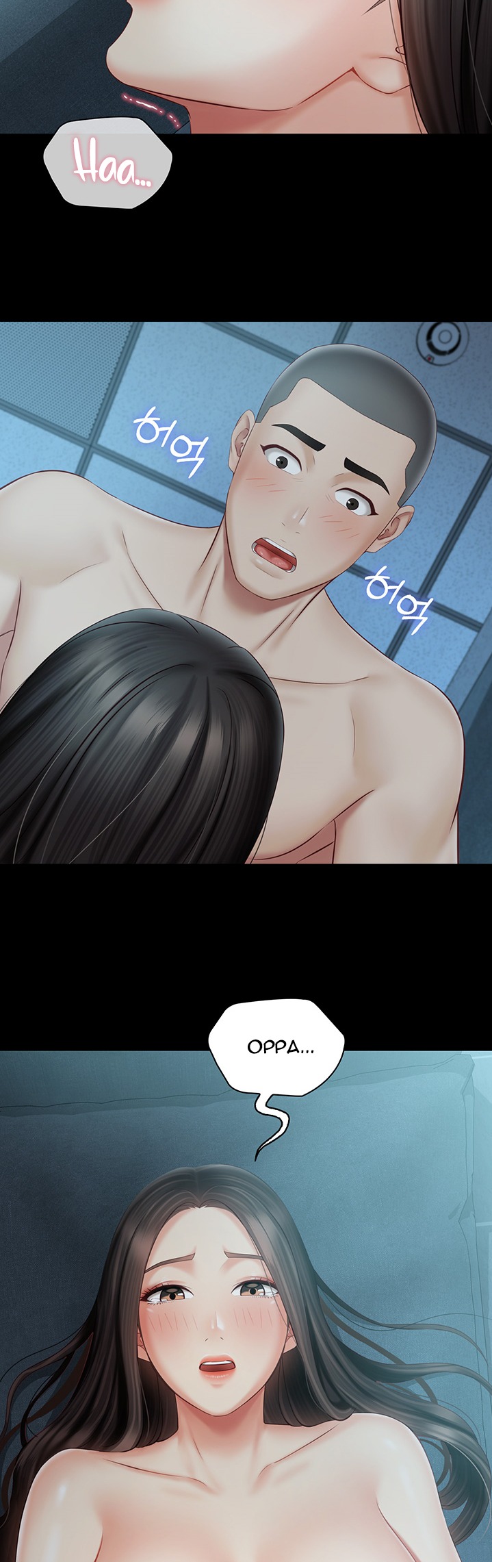 My Sister’s Duty - Chapter 59 [photo 38] - MangaPorn