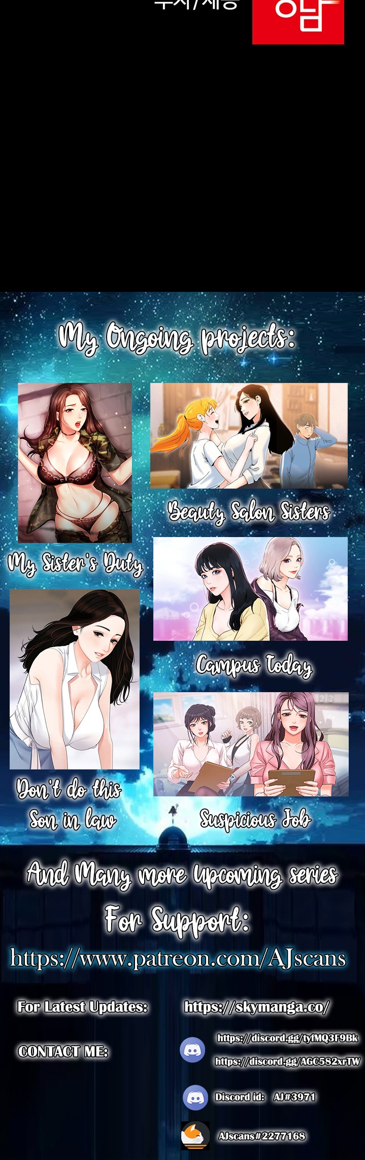 My Sister’s Duty - Chapter 59 [photo 40] - MangaPorn