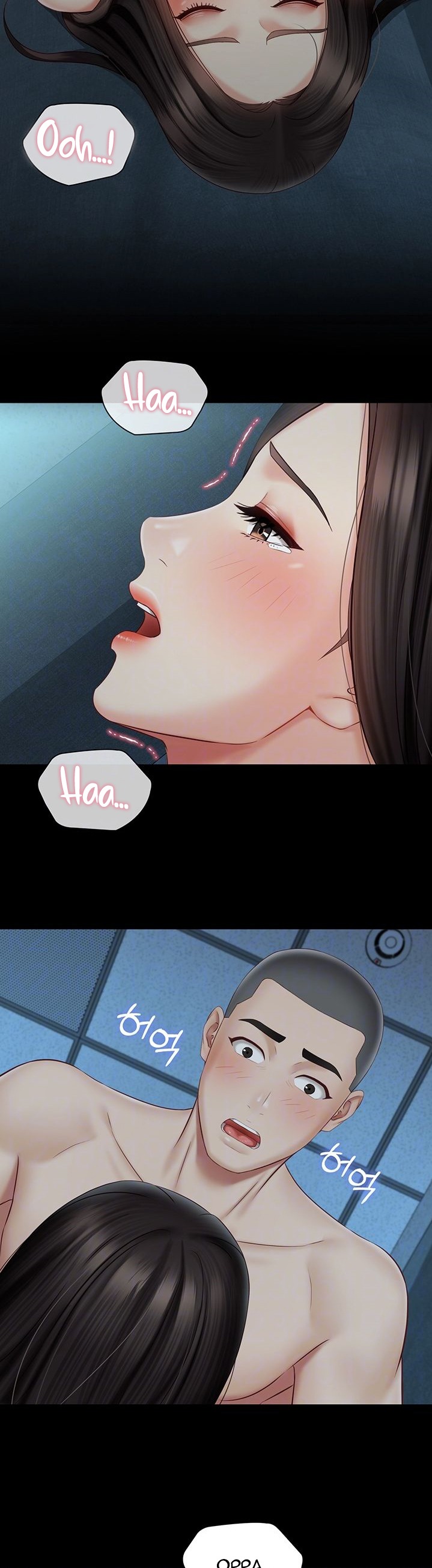 My Sister’s Duty - Chapter 60 [photo 3] - MangaPorn