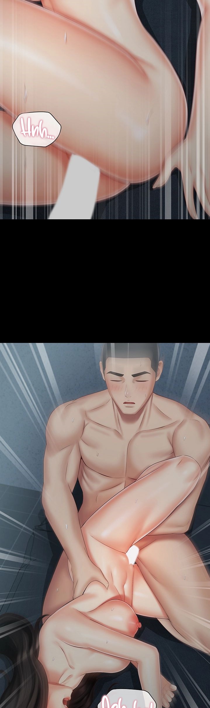 My Sister’s Duty - Chapter 60 [photo 31] - MangaPorn