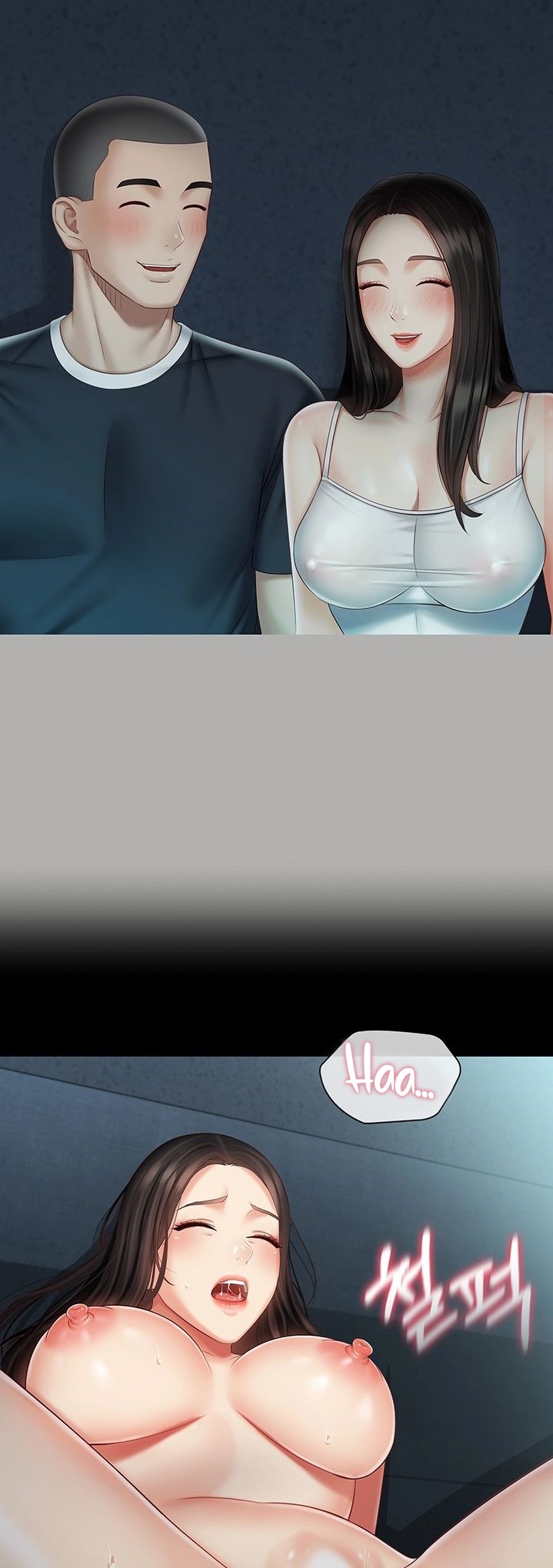 My Sister’s Duty - Chapter 61 [photo 28] - MangaPorn