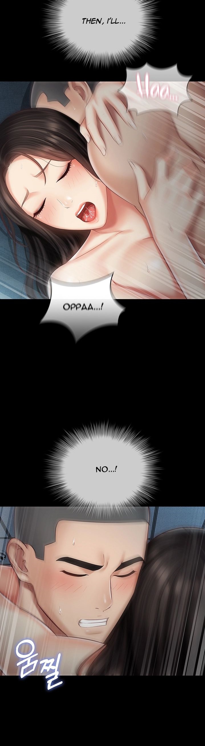 My Sister’s Duty - Chapter 61 [photo 32] - MangaPorn