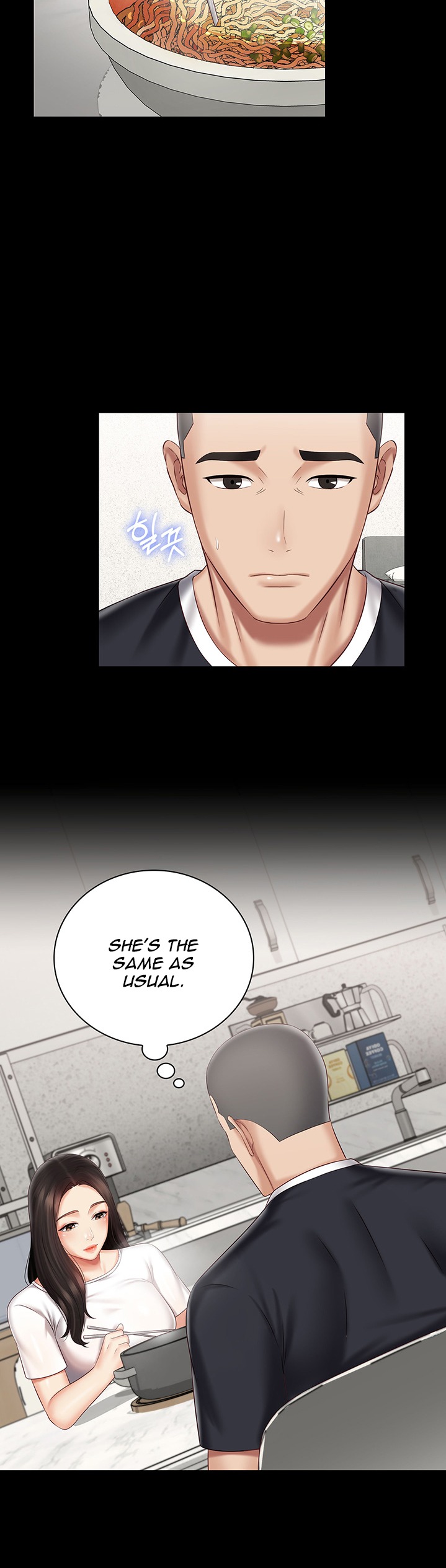 My Sister’s Duty - Chapter 62 [photo 13] - MangaPorn