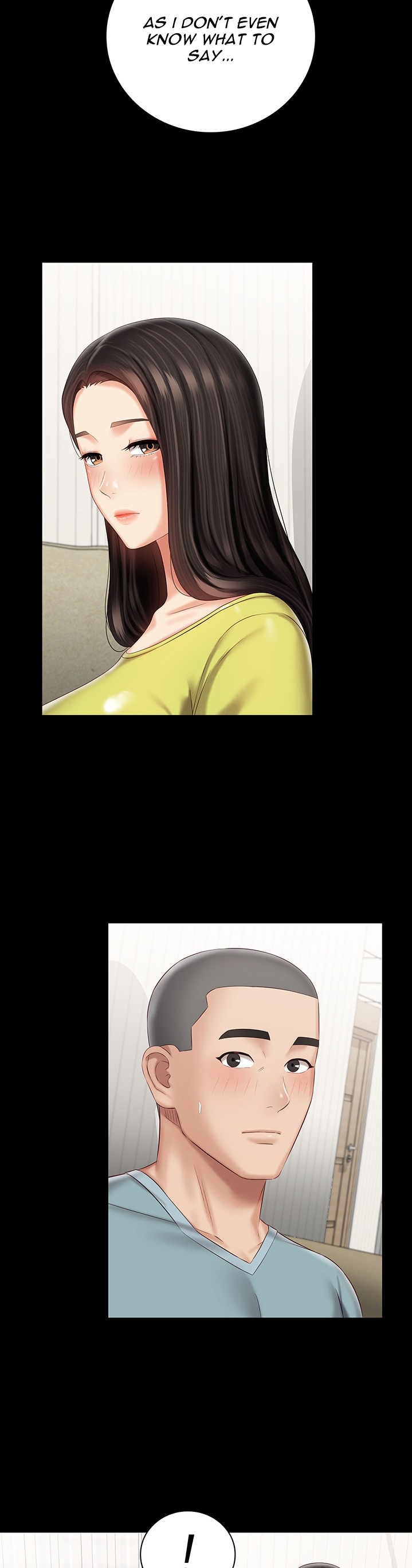 My Sister’s Duty - Chapter 62 [photo 33] - MangaPorn