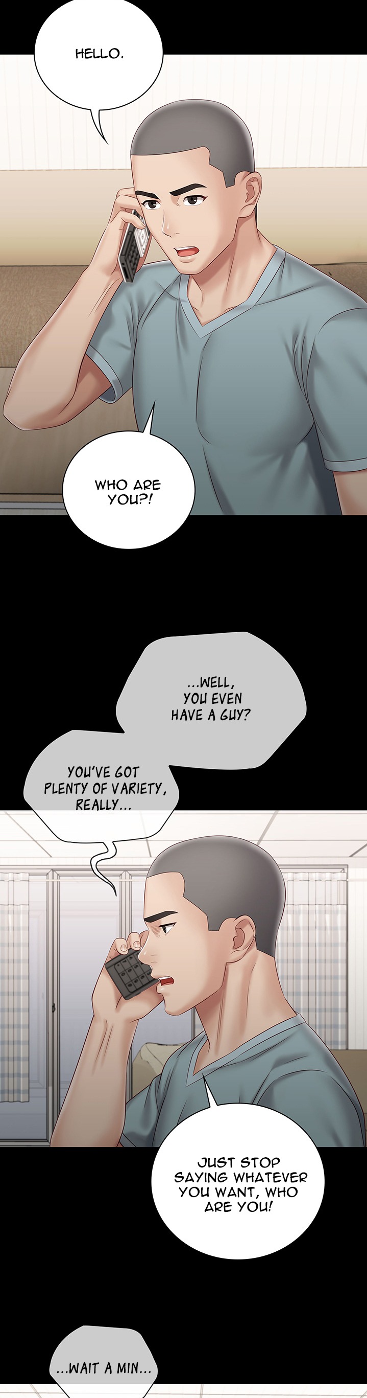 My Sister’s Duty - Chapter 62 [photo 37] - MangaPorn