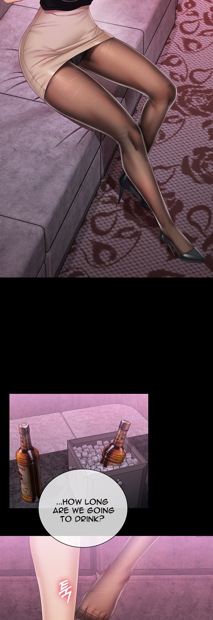 My Sister’s Duty - Chapter 63 [photo 21] - MangaPorn