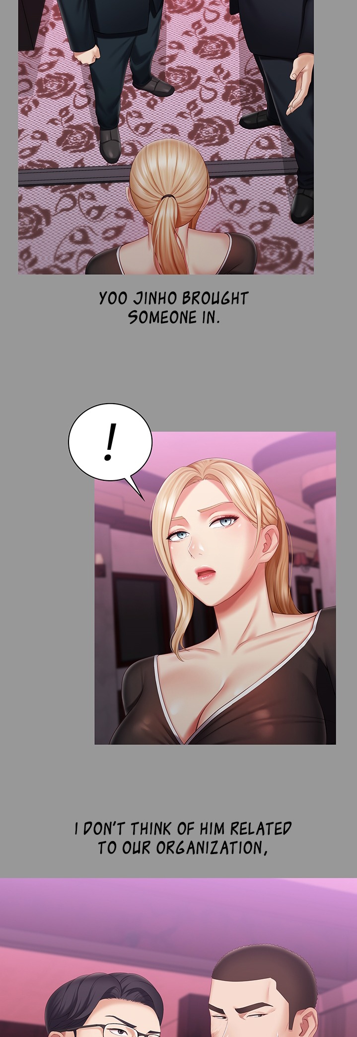 My Sister’s Duty - Chapter 63 [photo 30] - MangaPorn